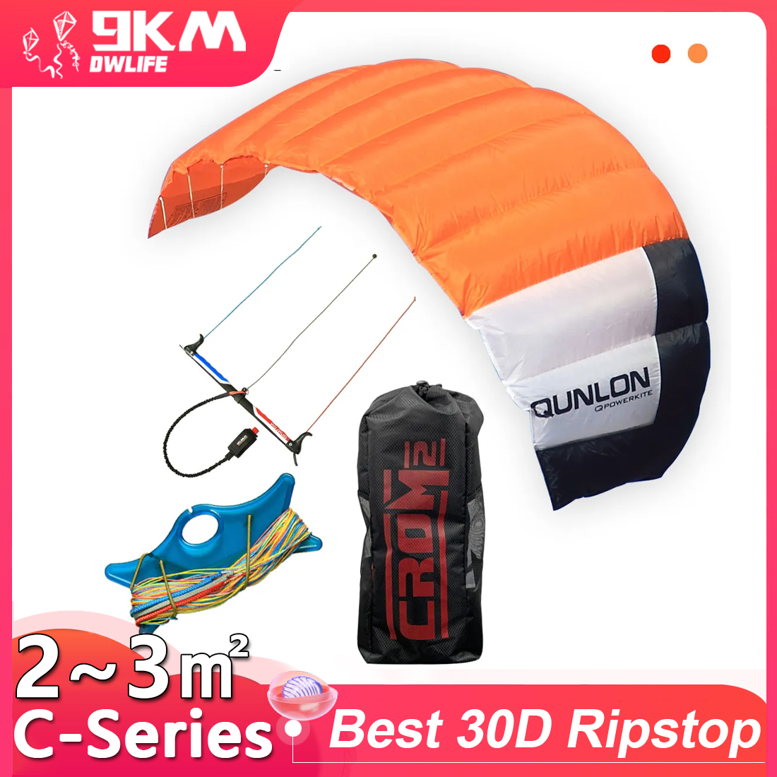 Kite Surf Bar Control - 9km2〜3sqmトリプルラインパワートラクションカイト3x20m×390lbフライングラインコントロールバープロフェッショナルカイトサーフィンカイトボードトレーナーカイト