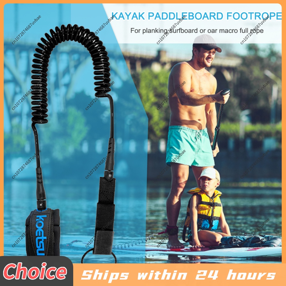 SUPボードフットレッグロープ実用サーフィンスタンドアップパ - Surfboard Leash Ankle のレビューと価格
